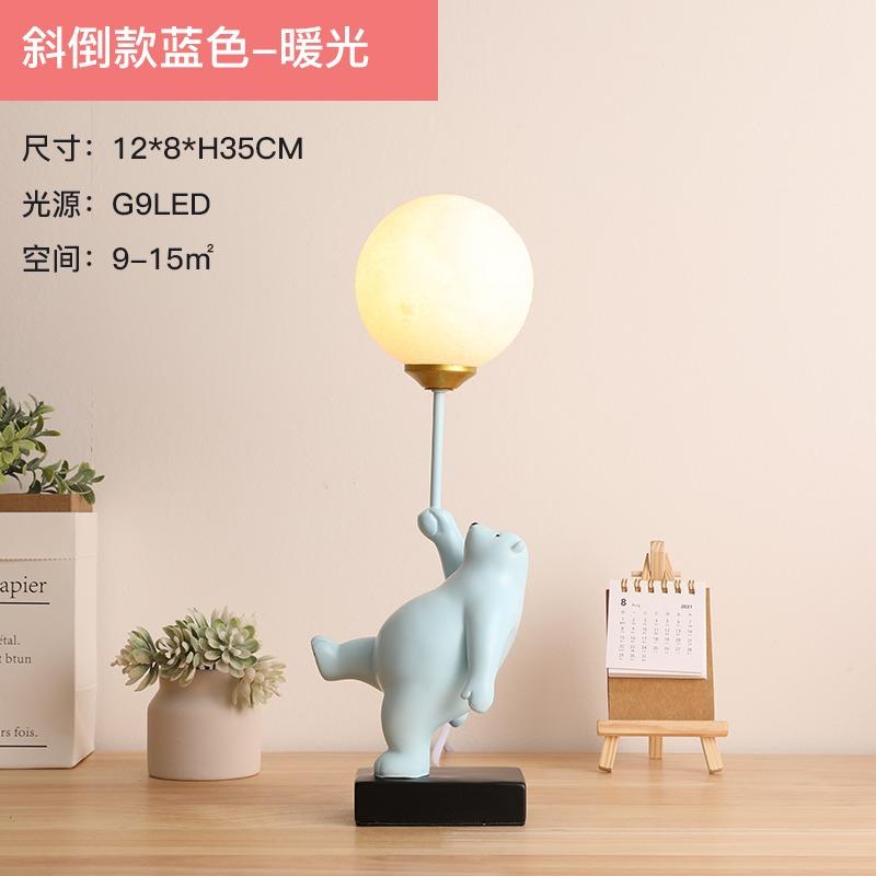 Modern Bear LED Table Lamp Art Deco Resin Desk Lamp Bedroom Lamp Creative Living Room Loft Decor Children's Room Desk Light