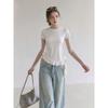 White Round Neck Hem Ruffle Edge Front Shoulder Short-sleeved T-shirt Women's Summer New Waist and Thin Irregular Small Top
