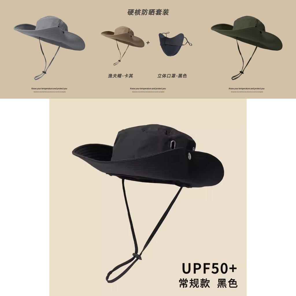 Versatile Western Fisherman Hat For Outdoor Activities With Wide Brim And Sun Protection