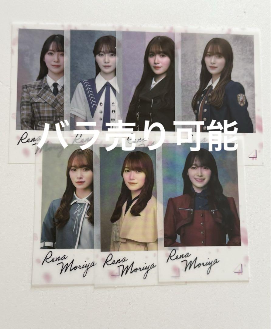 

[USED] Sakurazaka46 Random Clear Sticker Trading Card Set of 7 - Rena Moriya