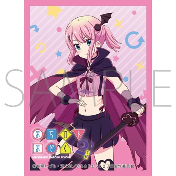 Movic Chara Sleeve Collection Matte Series Machikado Mazoku Chiyoda Momo 2-Chome (No. MT1542)