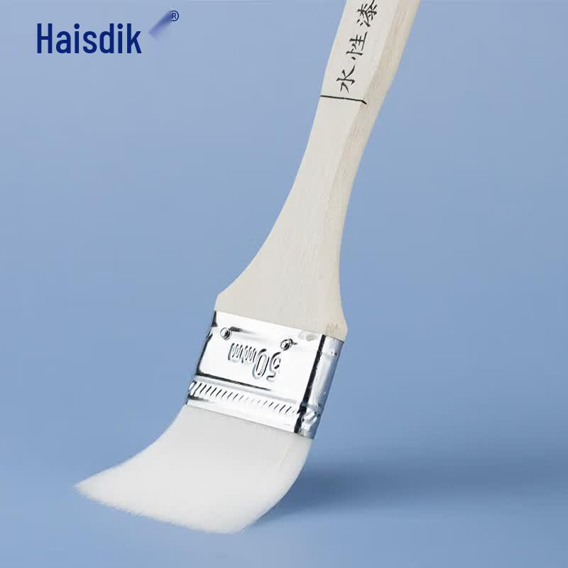 Haisidick Water-based Paint and Dust Removal Brush 2 inch (5-pack)