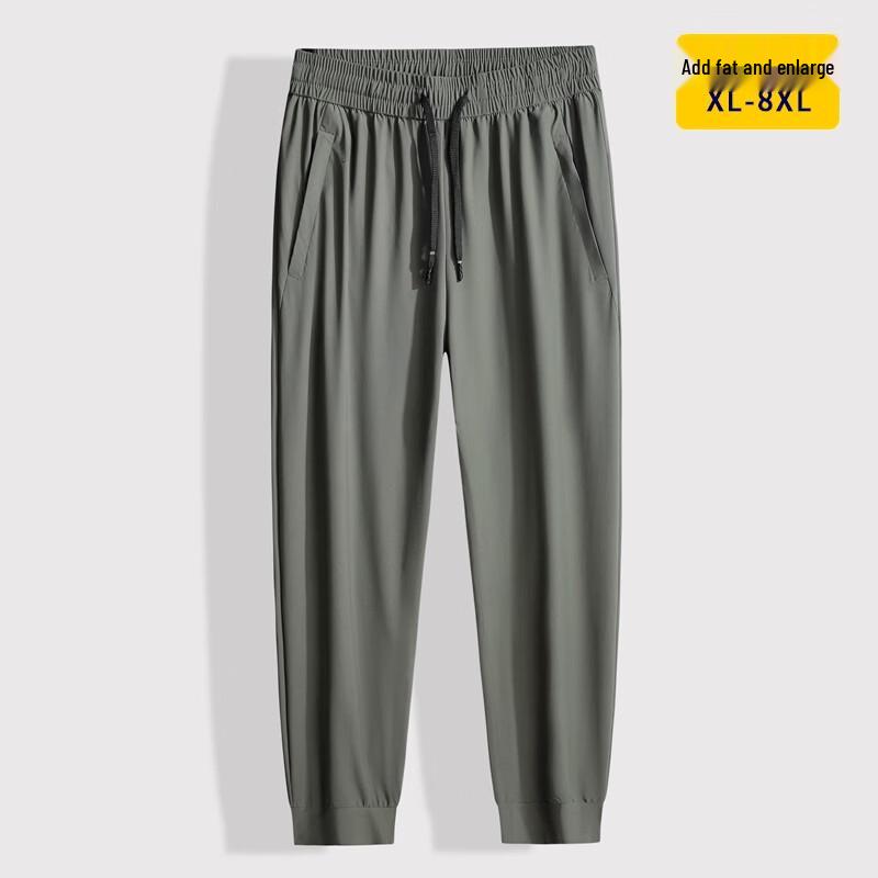 Dibenze Men's Plus Size Loose Fit Summer Sports Trousers