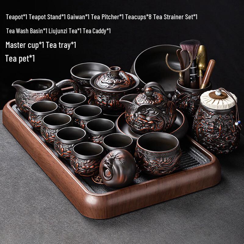 High-End Purple Clay Kung Fu Tea Set