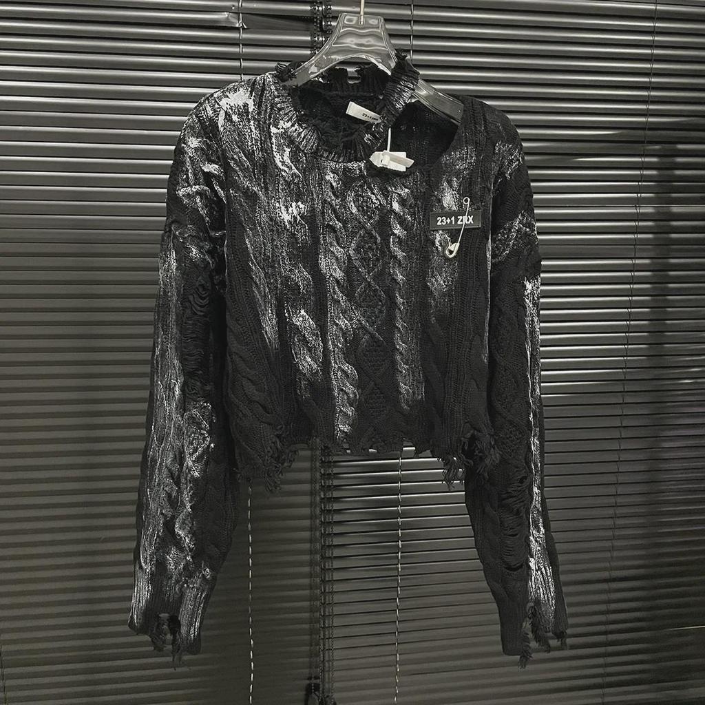 "Women's Lazy Style Knitted Sweater - Autumn Dirty Design"