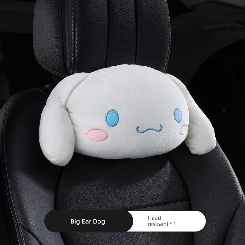 

Cinnamon Dog Car Seatbelt Shoulder Pad Cartoon Cute Girls Car Seatbelt Protector Anti-Neck Strangling Cinnamon Dog Head Pillow 1