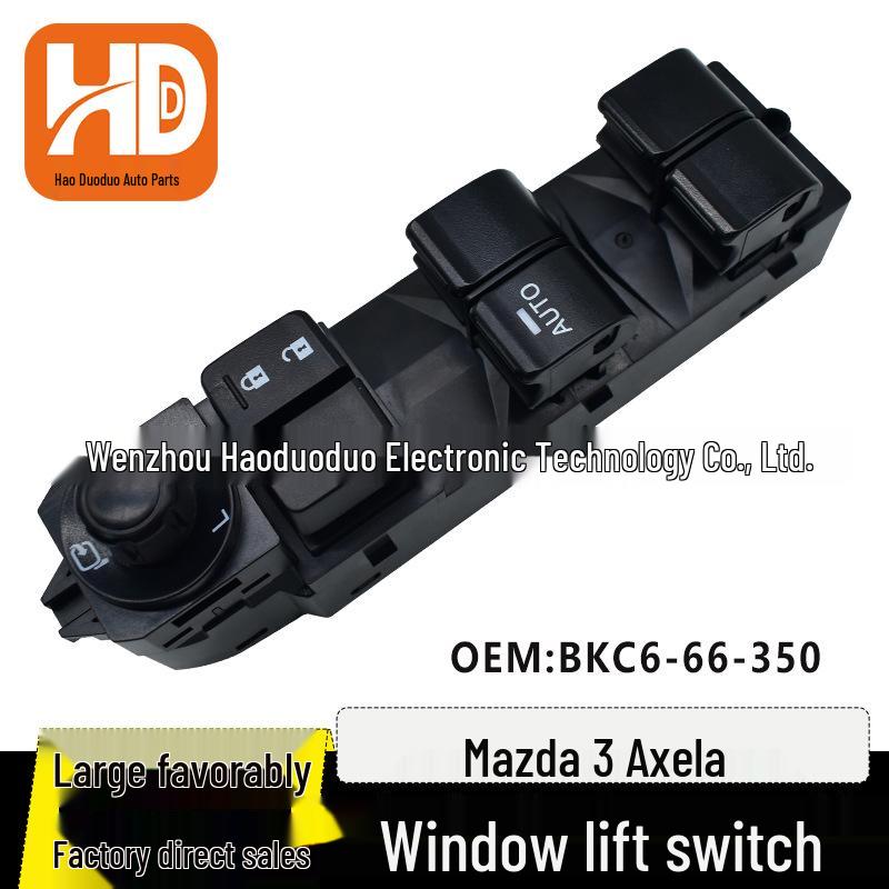 

BKC6-66-350 Переключатель стеклоподъемника для Changan Mazda 3 Axela Electric