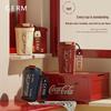 Gemi Coca-Cola Collaboration Rhombus Insulated Mug