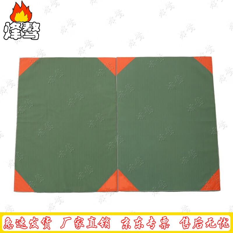 Fengao Gymnastics & Sit-up Mat