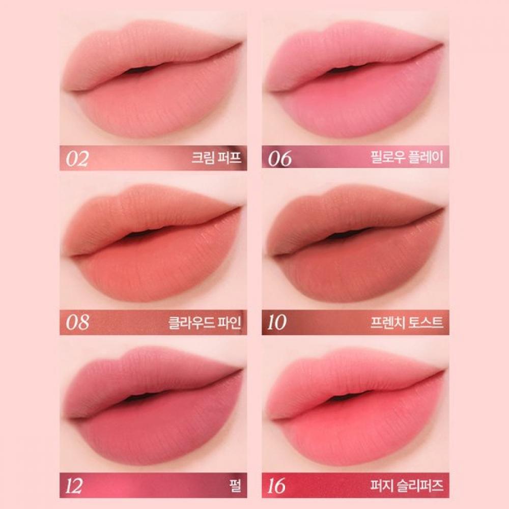 Benefit Plush Velvet Tint  +pore Pack +grip Tok 