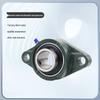 UCFL207 Rhombic Flange Bearing Unit