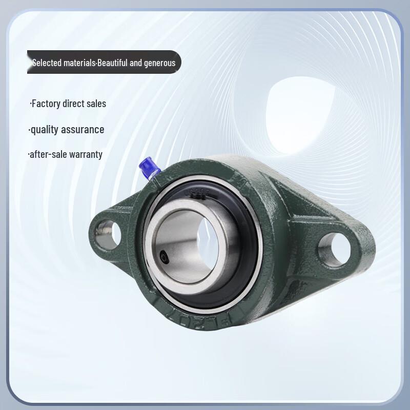 UCFL207 Rhombic Flange Bearing Unit