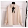 2026 Spring/Autumn Women's Korean Style Suit: Elegant Shirt & Skirt Two-Piece Set