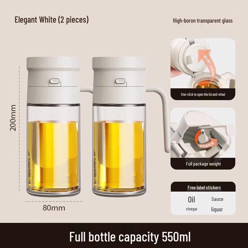 Qiwei Leak-Proof Glass Oil & Vinegar Dispenser