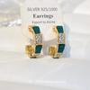 Emerald High-end Earrings, Women's Zircon Design, Light Luxury Temperament Stud Earrings, Fashionable Commuter Earclips, Green Without Earrings.
