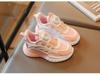 Boys' Breathable White Sports Shoes - Spring/Autumn 2025 Collection for Elementary Kids