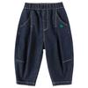 Balabala Baby Boys' Denim Tapered Pants