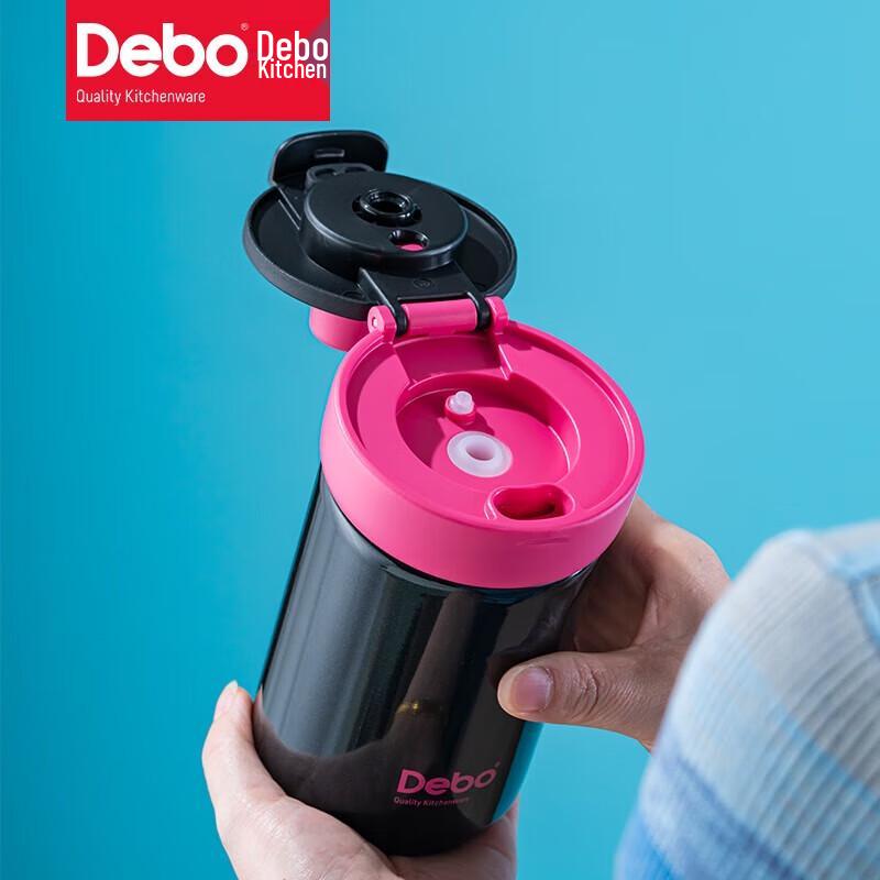 Debo Harris 316 Stainless Steel Dual-Drink Thermos Cup