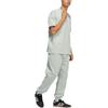 Adidas Originals Pharrell Williams Basics Drawstring Pants HS4843