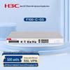 H3C F100-C-G5 Enterprise Firewall