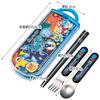 Skater Lunch Box Trio Set Chopsticks Spoon Fork Pokemon 24 Pokemon for Children Antibacterial Treatment Easy to Open Sliding Type Made in Japan TACC2A