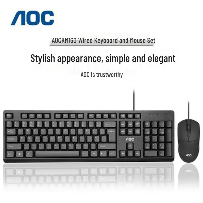 YouShi AOC KM160 Wired Keyboard and Mouse Set