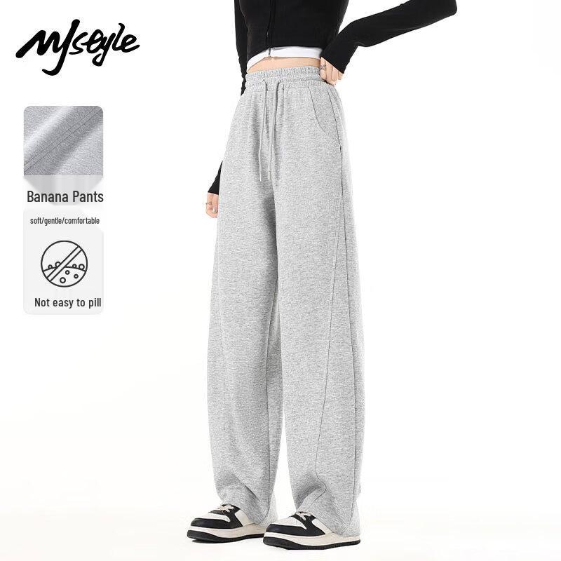 

Женские спортивные брюки MJ Style с высокой талией на кулиске, свободного кроя XL