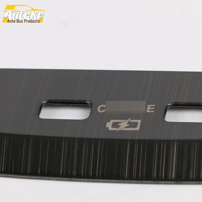 Lynk&Co 03 Rear USB & Cigarette Lighter Decorative Frame Sticker