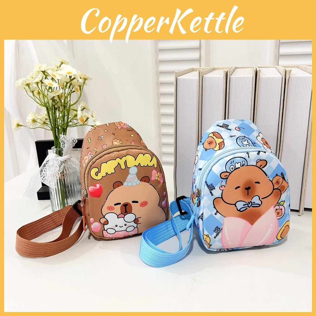 Preschool Children Capybara Nylon Crossbody Bag Animal Pattern Design Everyday