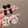2024 Trendy Colorful Flower Stud Earrings for Women - Summer Fresh Design