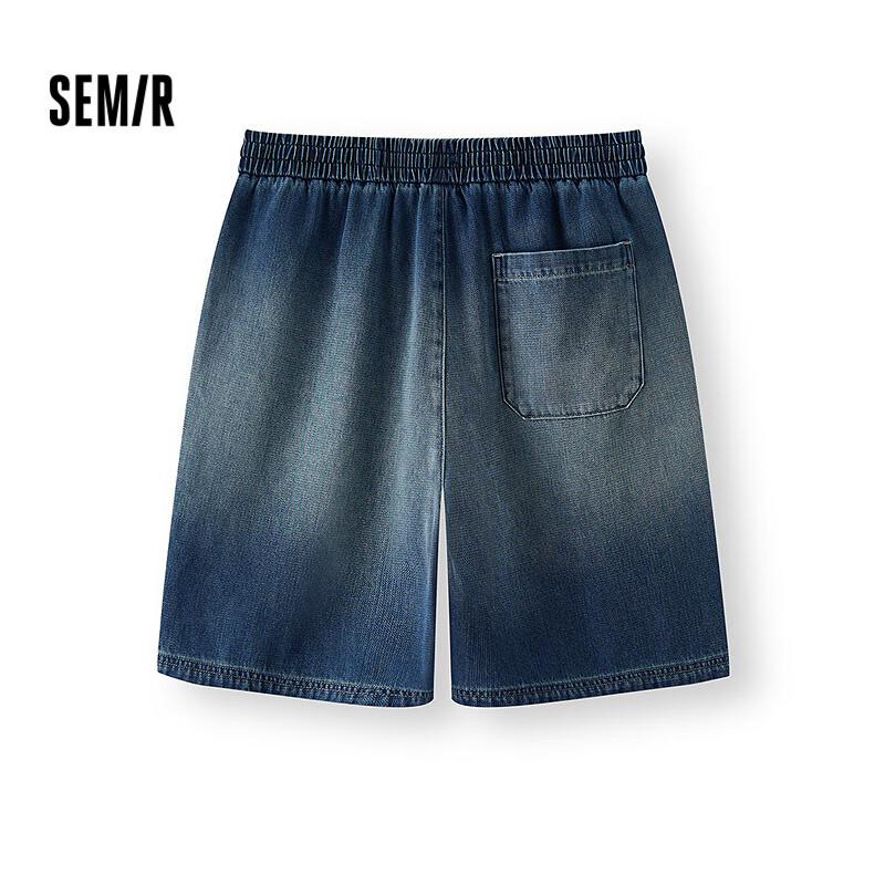 Semir Men's Retro Embroidered Denim Shorts