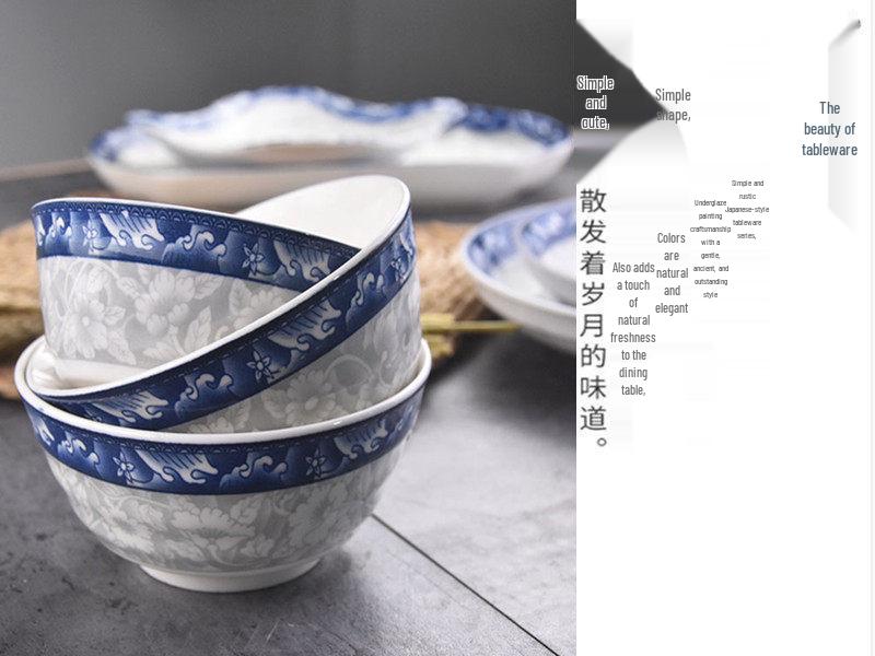 Set de 4 farfurii ceramice japoneze alb-albastru, de 8 inch: Include farfurie adâncă, farfurie pentru orez și farfurie pentru friptură.