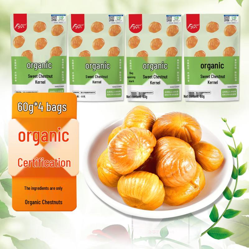 Fuyinong Organic Roasted Shelled Chestnuts
