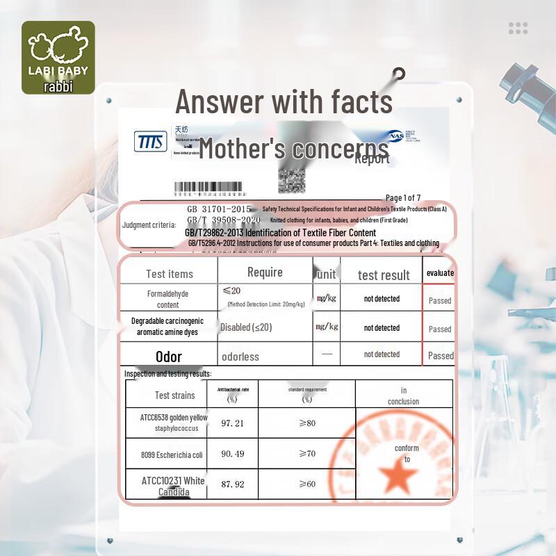 Labi Boys' Stretchy All-Season Boxer Briefs 3-Pack