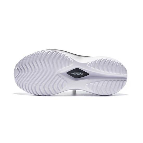 SAUCONY Kinvara Pro Weiß Infrarot - S20847-30