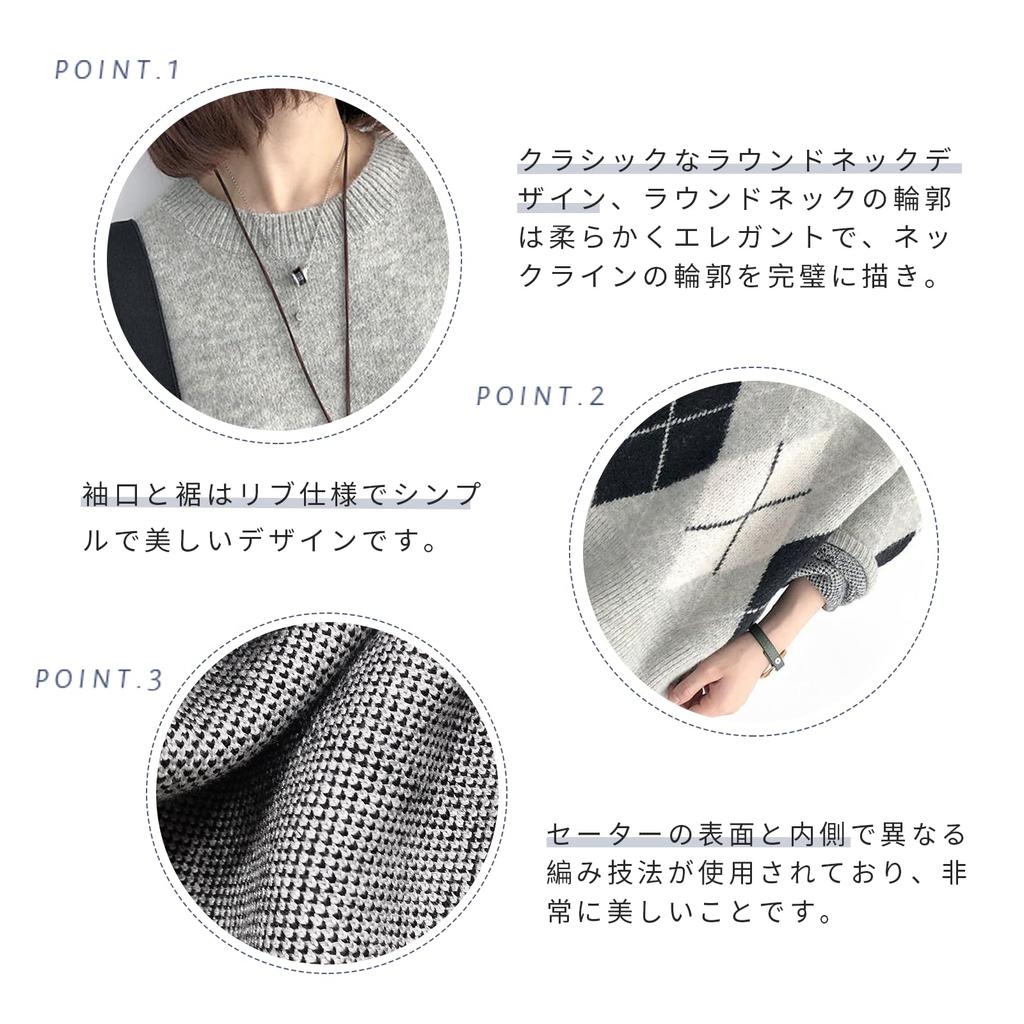 Round Neck Argyle Knit Long Pullover Check Loose Plus Sizes for Winter [Guo.KK7] Women's Sweater, Sleeves, Mid-Length, Top, Pattern, Stretchy,