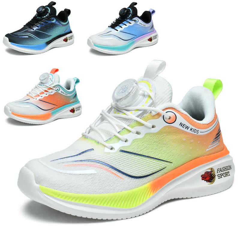 Running shoes boys and girls autumn new mesh shock absorption rotating button shock absorption sports shoes children's shoes student boy