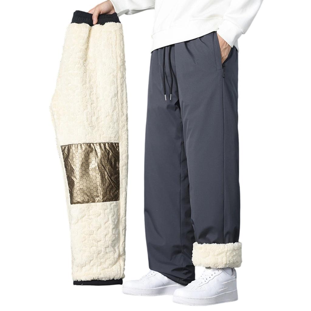 Men's  Leisure  Loose  Sports  Sweatpants  Trousers