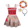 Dressy Daisy Toddler Girls' Adventure Costume, Cosplay Dress Set, Children's Legendary Sea Princess Outfit, Halloween Costume with Accessories, Size 1