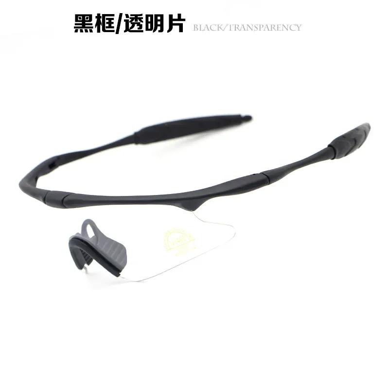 New Military Fans Tactical Glasses Outdoor Men and Women's Cycling Windproof Sun Glasses Sports Shading Eyewear UV400 Goggles