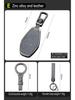 Chery Jetour X70S X90 Kaiyi X3 X5 Key Case: Full Package Metal Protective Remote Shell
