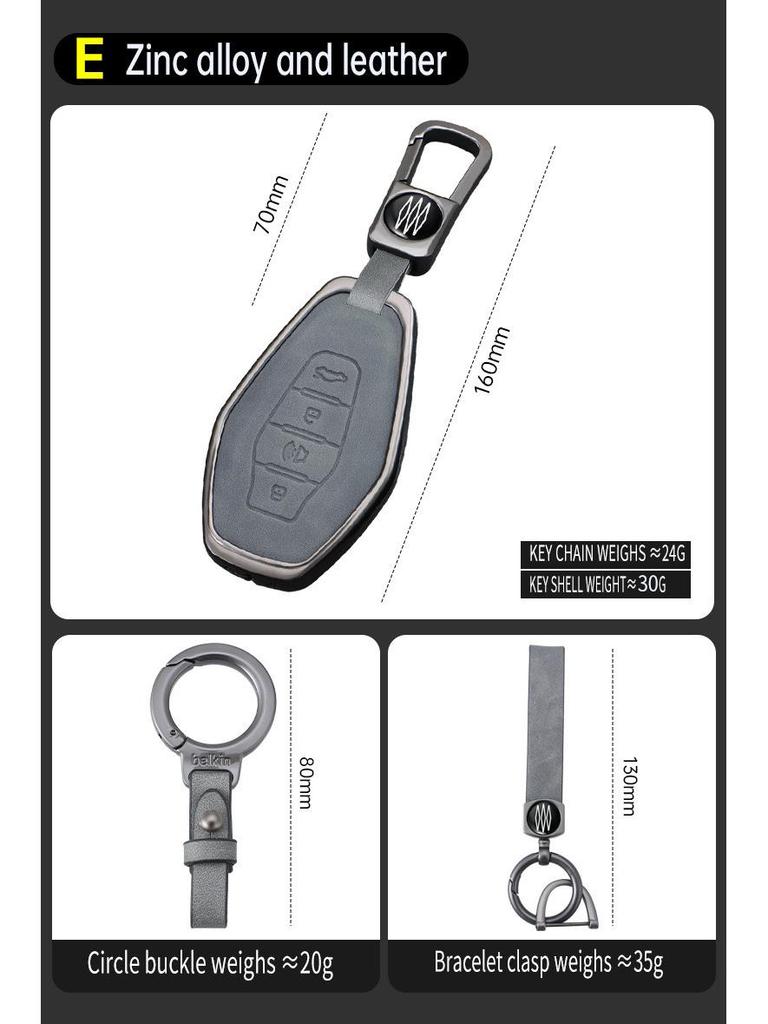 Chery Jetour X70S X90 Kaiyi X3 X5 Key Case: Full Package Metal Protective Remote Shell