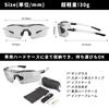 Rockbros Photochromic Cycling Sports UV Impact Day and Night and Sunglasses, Sunglasses, Sunglasses, Color-Changing Lenses, Protection, Windproof,