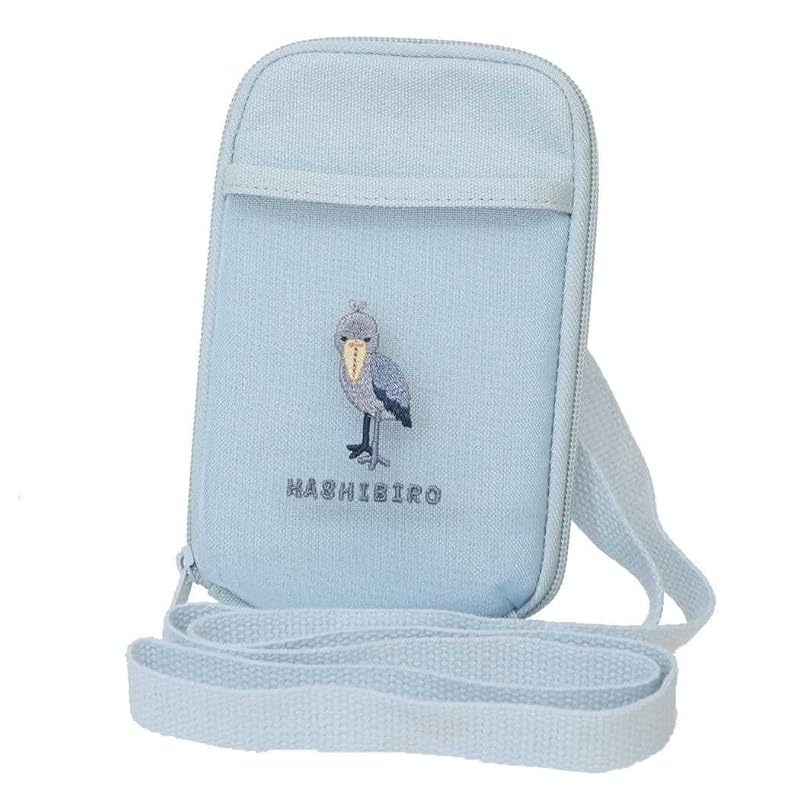 

rare animal smartphone pouch shoulder shoebill stork