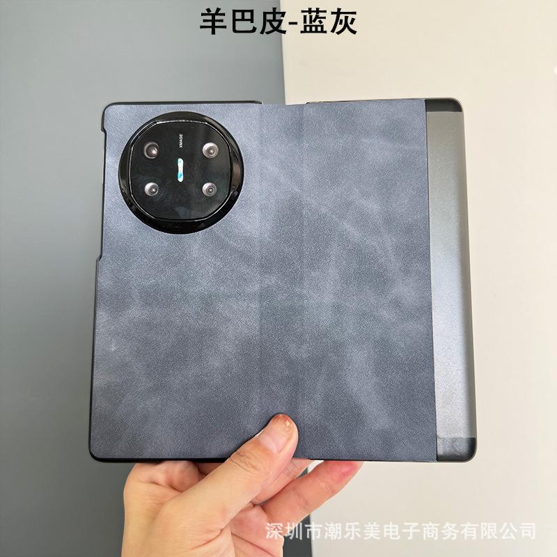 Anwendbar für Huawei MateX7 Handyhülle All-Inclusive Klapphülle X6X5 Smart Window Anti-Drop Business Schutzhülle Fabrik
