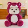 Transformed Bear Plush Toy Doll Plush Cute Doll Teddy Bear Toy Girls Gift Pillow