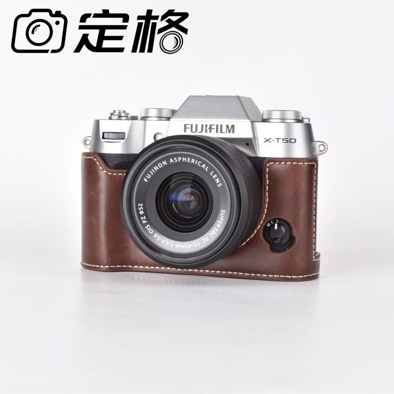 PU Leather Camera Case Fujifilm X-T50 With Velvet Lining Protective Sleeve Anti-Scratch Cover Black Brown Coffee