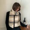 Contains knitted striped couple scarf female Korean version autumn and winter new versatile warm color matching student scarf