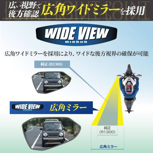 Tanax Bike Mirror Napoleon Classical 2 Mirror Chrome Plated Left and Right Common 10mm Positive Thread AB2-101-10