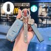Key Cover for Ford Edge 15-17, Mondeo, Kuga, Focus - Stylish Car Key Shell for Women